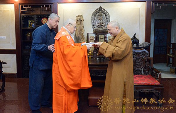南禅寺-日本京都南禅寺中村文峰管长一行来山参访