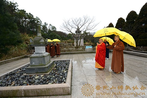南禅寺-日本京都南禅寺中村文峰管长一行来山参访