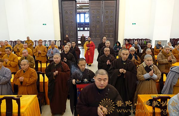 佛教-贤崇法师应邀于宝陀讲寺作《生命的意义》佛学专题讲座