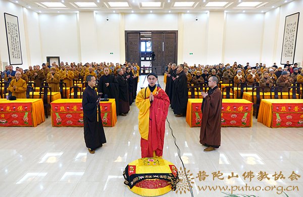 佛教-贤崇法师应邀于宝陀讲寺作《生命的意义》佛学专题讲座