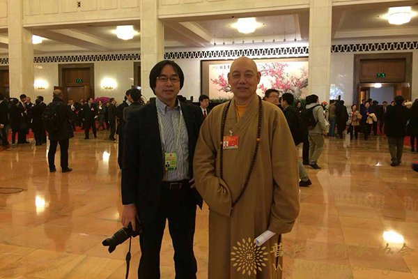 全国政协-会长道慈大和尚出席全国政协会议圆满回山