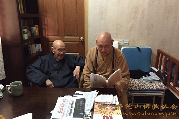 佛教-会长道慈大和尚赴宁波探望天童寺广修老和尚