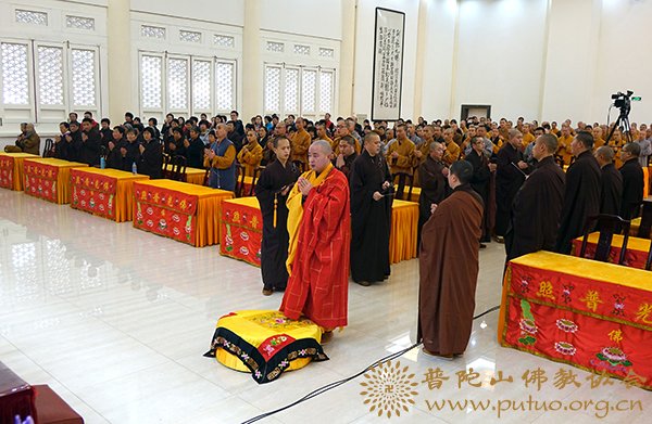 佛学-山东省微山县光明寺住持明安法师应邀于宝陀讲寺作佛学专题讲座
