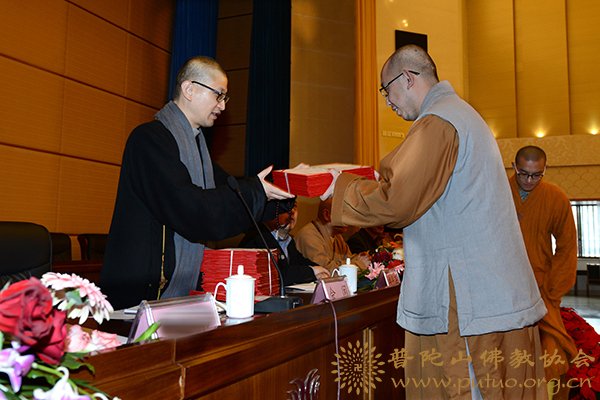 佛教-中国佛学院普陀山学院隆重举行2015年春季开学典礼