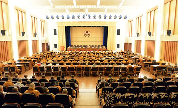 佛教-中国佛学院普陀山学院隆重举行2015年春季开学典礼