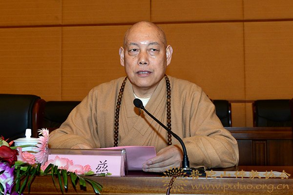 佛教-中国佛学院普陀山学院隆重举行2015年春季开学典礼
