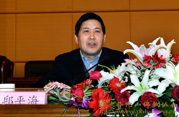 佛教-中国佛学院普陀山学院隆重举行2015年春季开学典礼
