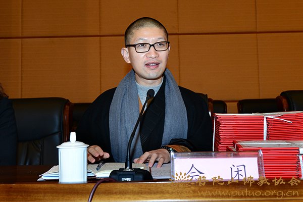 佛教-中国佛学院普陀山学院隆重举行2015年春季开学典礼