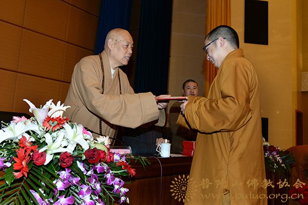 佛教-中国佛学院普陀山学院隆重举行2015年春季开学典礼