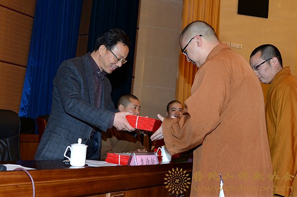 佛教-中国佛学院普陀山学院隆重举行2015年春季开学典礼