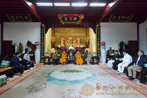佛教-泰国枢密院大臣访华团一行来山参访