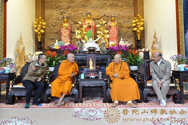 佛教-泰国枢密院大臣访华团一行来山参访
