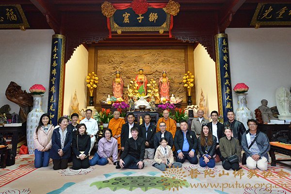 佛教-泰国枢密院大臣访华团一行来山参访