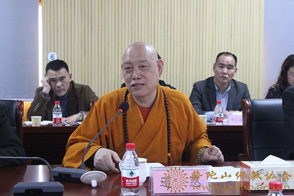 观音-王伟部长主持召开观音文化园工作领导小组会议