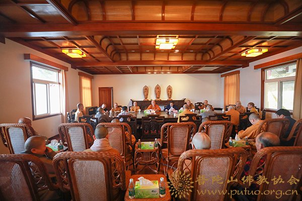 普陀山-普陀山佛教协会召开全山寺院（单位）安全工作会议