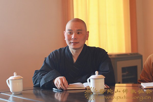 普陀山-普陀山佛教协会召开全山寺院（单位）安全工作会议
