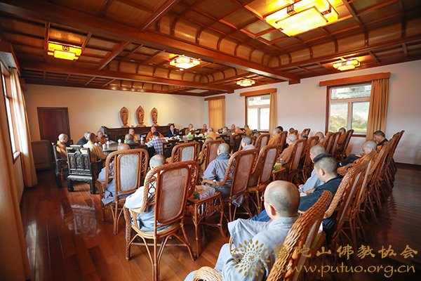 普陀山-普陀山佛教协会召开全山寺院（单位）安全工作会议
