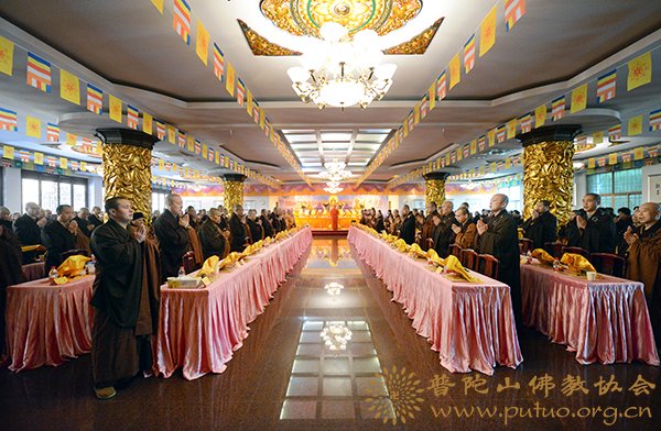 佛教-普陀山佛教协会全山执事第二十六期共修观音七法会圆满结束