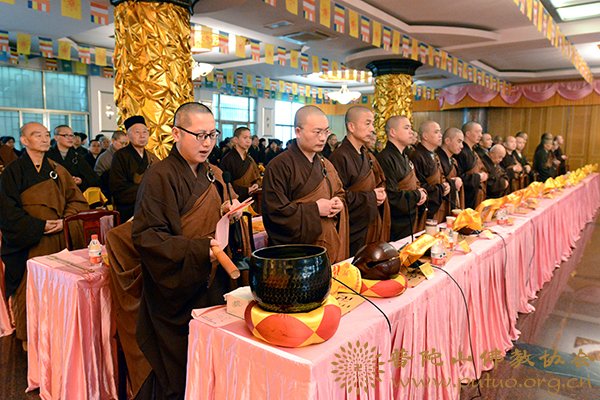 佛教-普陀山佛教协会全山执事第二十六期共修观音七法会圆满结束