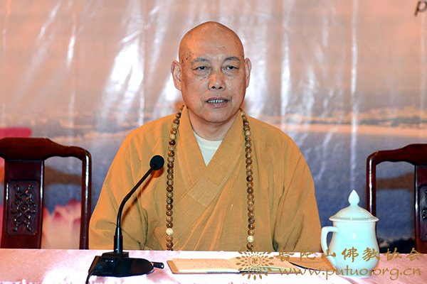 佛教-普济禅寺召开二月十九香会期全体僧众、职工会议