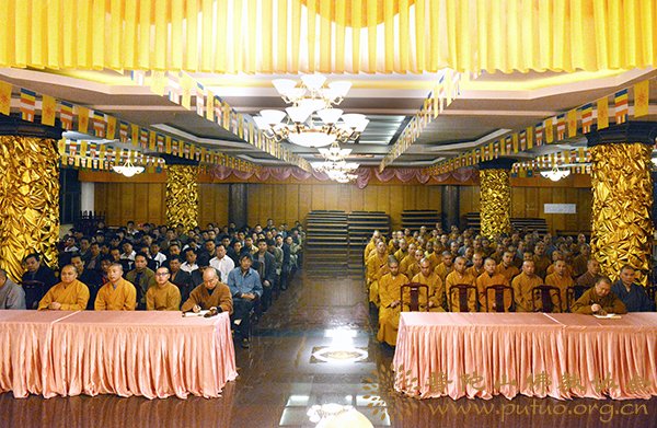 佛教-普济禅寺召开二月十九香会期全体僧众、职工会议