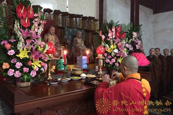 乙未年清明节普济禅寺举行祭祖上供法会