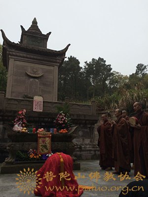 乙未年清明节普济禅寺举行祭祖上供法会