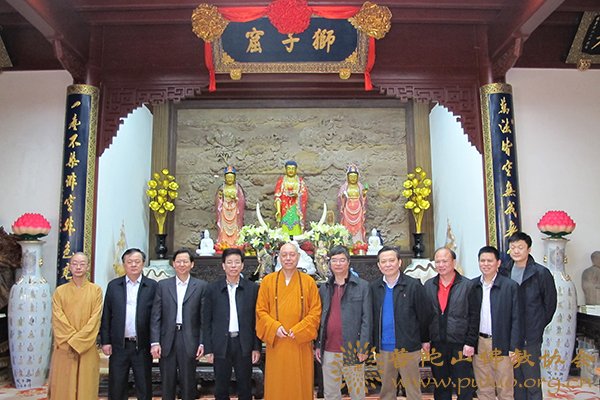 市委常委-道慈大和尚接见广东省惠州市市委常委、统战部部长杨灿培一行