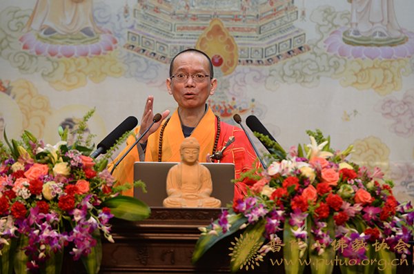 佛学-宗舜法师应邀于宝陀讲寺作《净土本义》佛学专题讲座