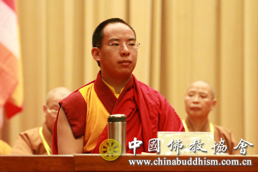 佛教-中国佛教协会第九次全国代表会议圆满闭幕