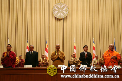 佛教-中国佛教协会第九次全国代表会议圆满闭幕