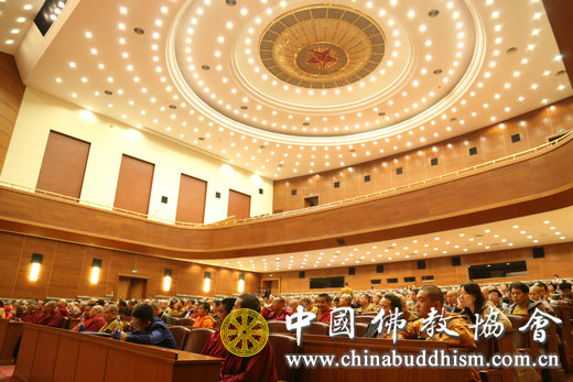 佛教-中国佛教协会第九次全国代表会议圆满闭幕