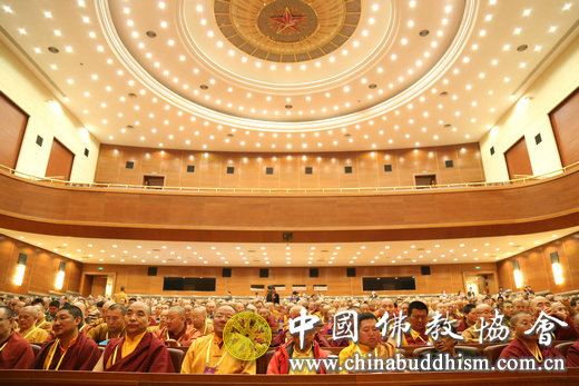 佛教-中国佛教协会第九次全国代表会议圆满闭幕