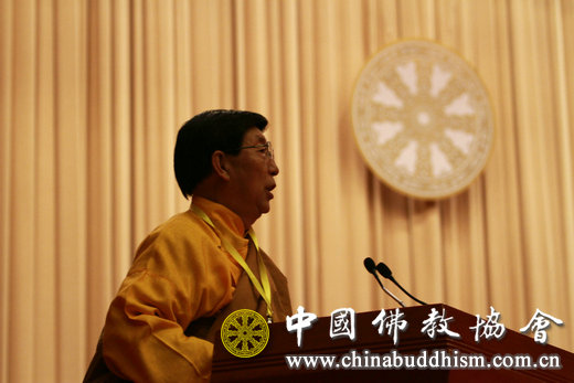 佛教-中国佛教协会第九次全国代表会议圆满闭幕