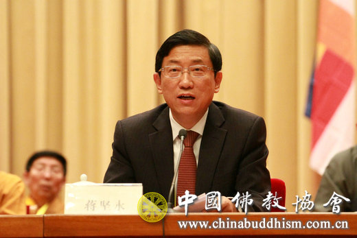 佛教-中国佛教协会第九次全国代表会议圆满闭幕