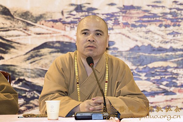 佛教-普济禅寺召开二月十九观音香会期安全工作会议 佛教-普济禅寺召开二月十九观音香会期安全工作会议