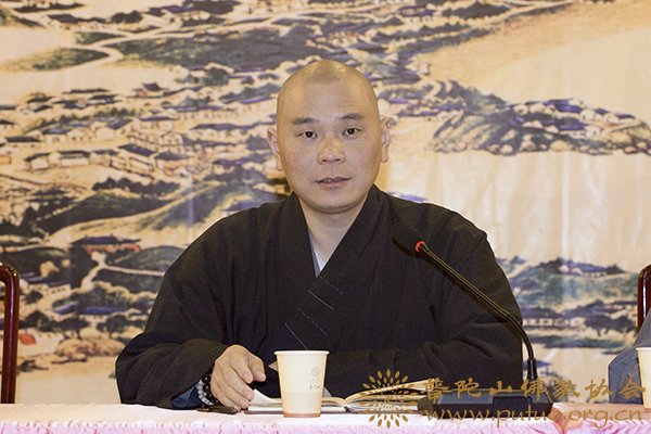 佛教-普济禅寺召开二月十九观音香会期安全工作会议 佛教-普济禅寺召开二月十九观音香会期安全工作会议