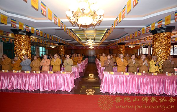 佛教-普陀山佛教协会第六次代表会议圆满闭幕