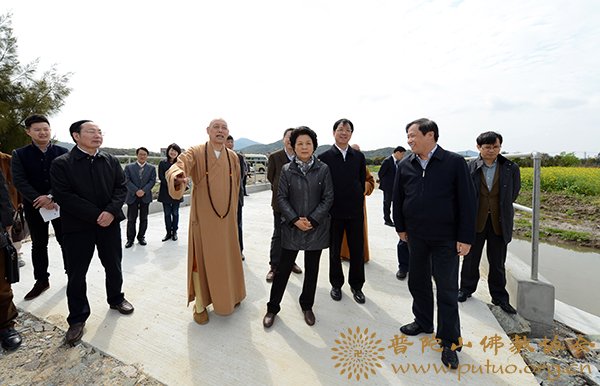 观音-浙江省政协主席乔传秀调研观音法界筹建工作