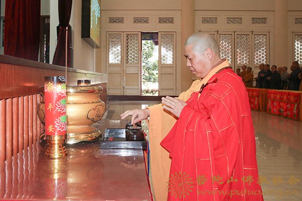 佛教-界定法师应邀于宝陀讲寺作《中的“譬喻”》佛学专题讲座