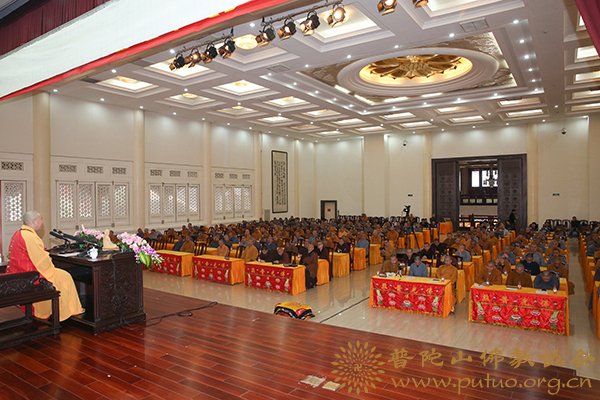 佛教-界定法师应邀于宝陀讲寺作《中的“譬喻”》佛学专题讲座