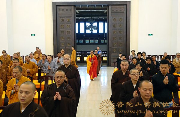 佛教-能进法师应邀于宝陀讲寺作《三心法门》佛学专题讲座 佛教-能进法师应邀于宝陀讲寺作《三心法门》佛学专题讲座