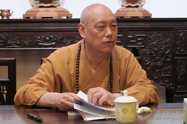 佛教-本山佛教协会召开佛协和普济寺执事会