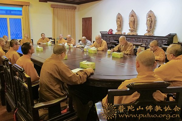 佛教-本山佛教协会召开佛协和普济寺执事会