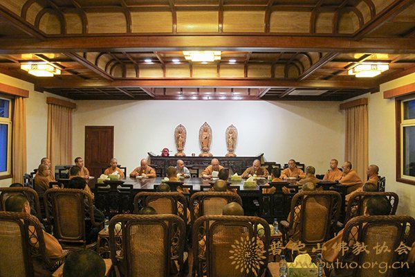 佛教-本山佛教协会召开佛协和普济寺执事会