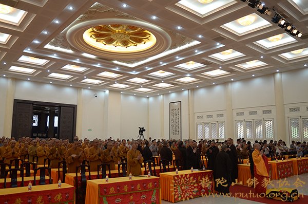 佛教-智海法师应邀于宝陀讲寺普门讲堂作《修行要接地气》佛学专题讲座 佛教-智海法师应邀于宝陀讲寺普门讲堂作《修行要接地气》佛学专题讲座