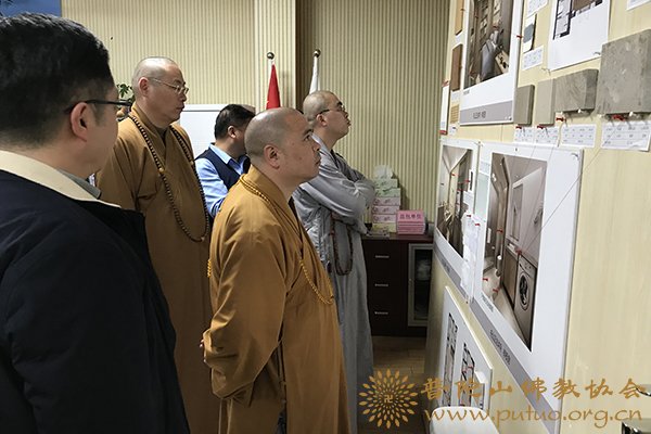 观音-观音法界完成观音圣坛及正法讲寺相关看样工作 观音-观音法界完成观音圣坛及正法讲寺相关看样工作
