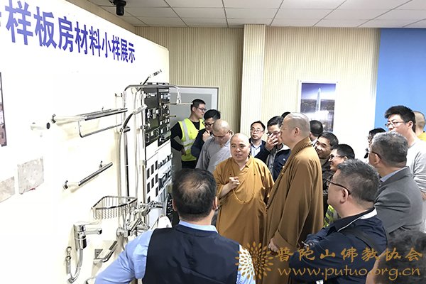 观音-观音法界完成观音圣坛及正法讲寺相关看样工作 观音-观音法界完成观音圣坛及正法讲寺相关看样工作