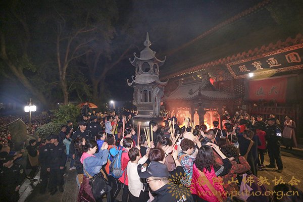 观音-普济禅寺戊戌年二月十九观音香会期进香活动安全有序