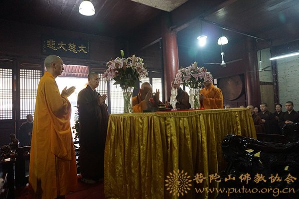 佛教-乙未年四月初八佛诞日普济禅寺隆重举行浴佛法会